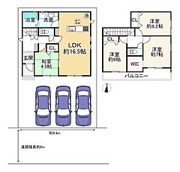 八幡市川口西扇の一戸建て