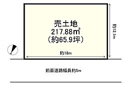 京田辺市田辺西垣内