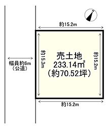 八幡市西山和気