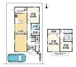 京田辺市三山木中央５丁目