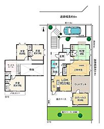 相楽郡精華町桜が丘３丁目