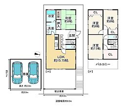 八幡市男山吉井