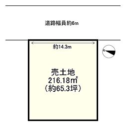 綴喜郡宇治田原町銘城台の土地