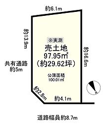 京田辺市薪小欠