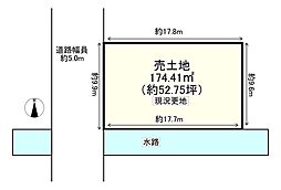 八幡市八幡三本橋