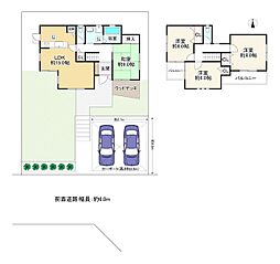 綴喜郡宇治田原町緑苑坂