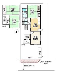 木津川市山城町綺田高島