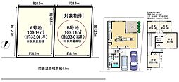 京田辺市田辺西垣内