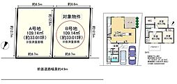 京田辺市田辺西垣内の土地