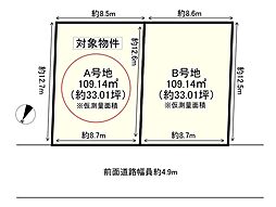 京田辺市田辺西垣内