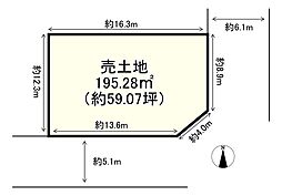 城陽市寺田正道