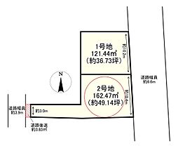 京田辺市草内山科2号地