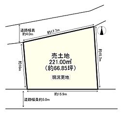 綴喜郡井手町大字井手小字西前田の土地