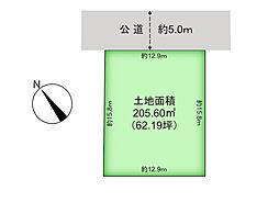 鎌ケ谷市東初富4丁目 土地