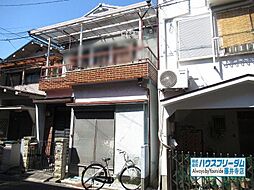 柏原市平野　中古戸建