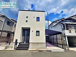 羽曳野市島泉　中古戸建