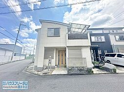 羽曳野市河原城　中古戸建