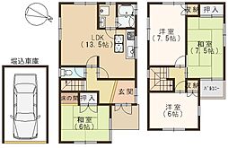 羽曳野市蔵之内　中古戸建