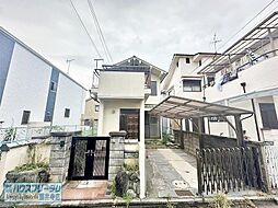 羽曳野市南古市　中古戸建