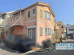 羽曳野市島泉　中古戸建