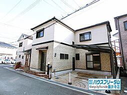 大阪狭山市池尻自由丘 中古戸建