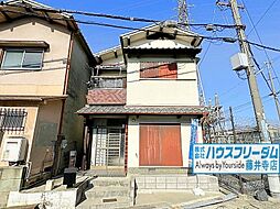 羽曳野市高鷲　中古戸建