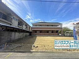 藤井寺市藤井寺 売地 2号地