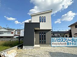 リベロスクウェア小山藤の里町 1号地