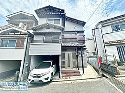 羽曳野市伊賀　中古戸建