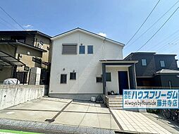 柏原市高井田　中古戸建