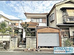 羽曳野市西浦　中古戸建