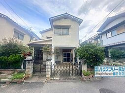 羽曳野市碓井 中古戸建