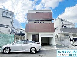 羽曳野市はびきの　中古戸建