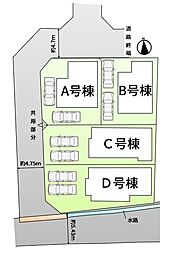 羽曳野市樫山　新築戸建 B号地