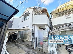 羽曳野市西浦　中古戸建