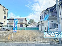 藤井寺市国府 売地