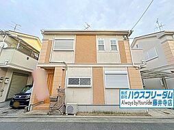 八尾市永畑町　中古戸建