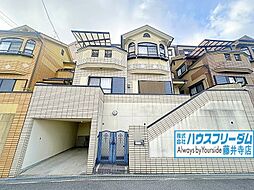 羽曳野市羽曳が丘　中古戸建