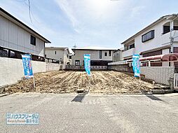 藤井寺市恵美坂　売地