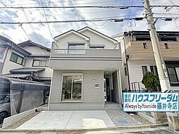 柏原市円明町　新築戸建