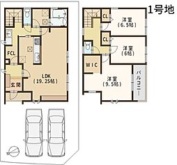 富田林市錦織北　新築戸建 1号地