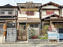 柏原市国分本町　中古戸建