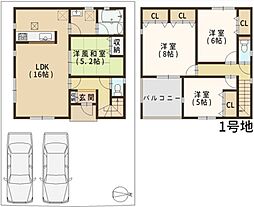 羽曳野市向野　新築戸建 1号地