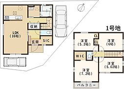 藤井寺市小山　新築戸建 1号地