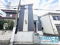 羽曳野市大黒　中古戸建