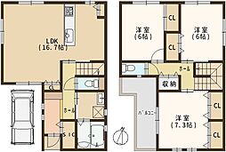 柏原市田辺　新築戸建