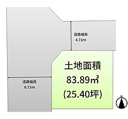 藤井寺市小山　売地
