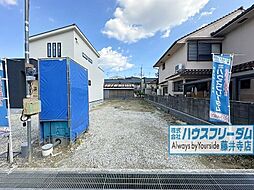 リベロスクウェア小山藤の里町 2号地