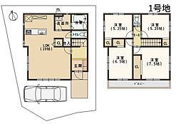 河内長野市三日市町　新築戸建 1号地