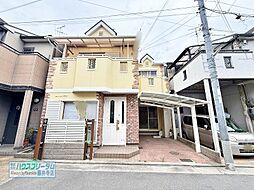 八尾市竹渕　中古戸建